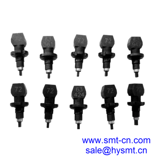 Yamaha YSM10 Nozzle